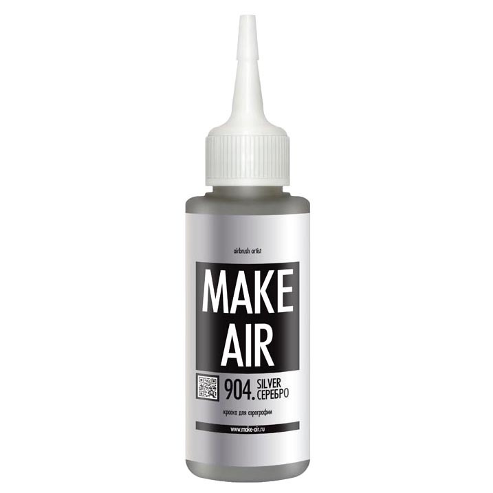 Make air