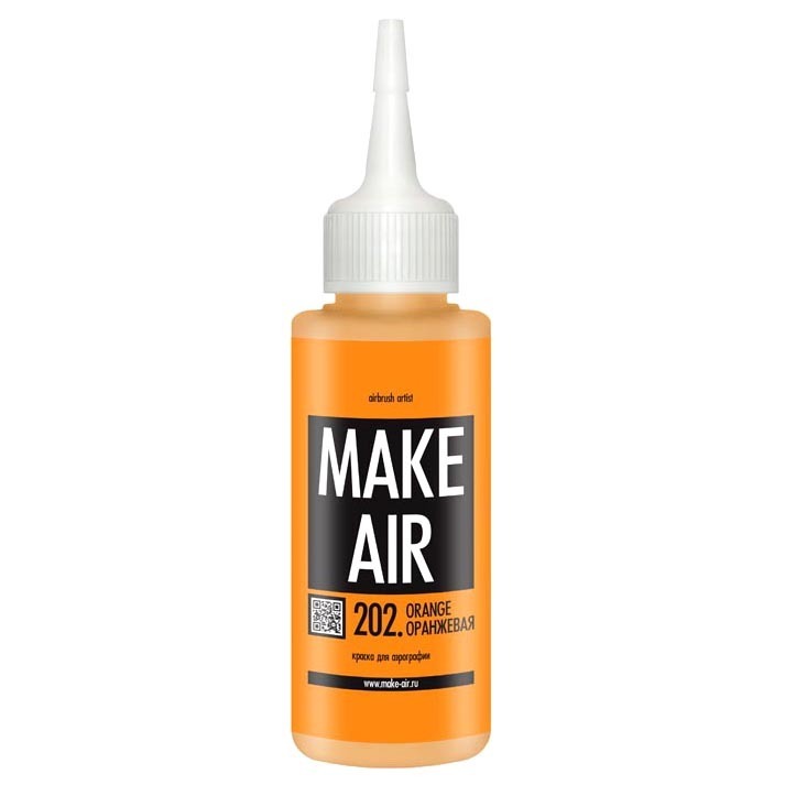 Краска для аэрографии MAKE AIR 202, 60мл, цвет оранжевый, orange фото