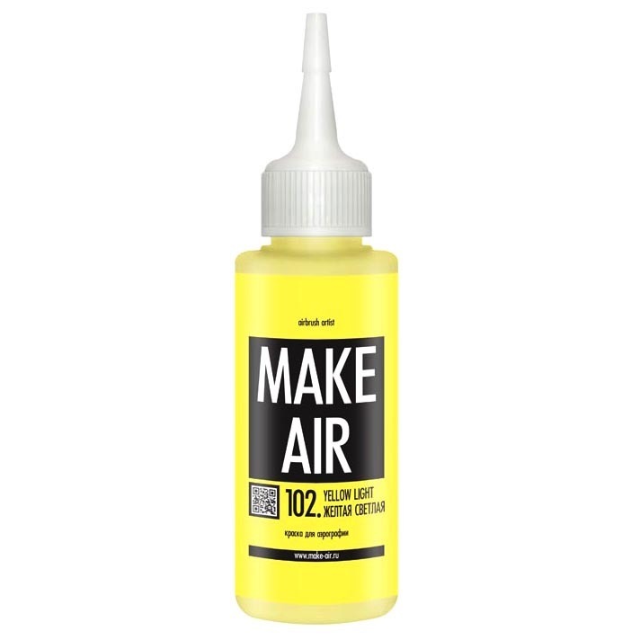 Краска для аэрографии MAKE AIR 102, 60мл, цвет желтый светлый, yellow light фото