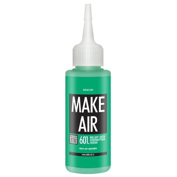 Краска для аэрографии MAKE AIR 601, 60мл, цвет бриллиантовый зеленый фото