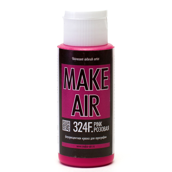 Краска для аэрографии флуоресцентная MAKE AIR, 60мл розовая фото