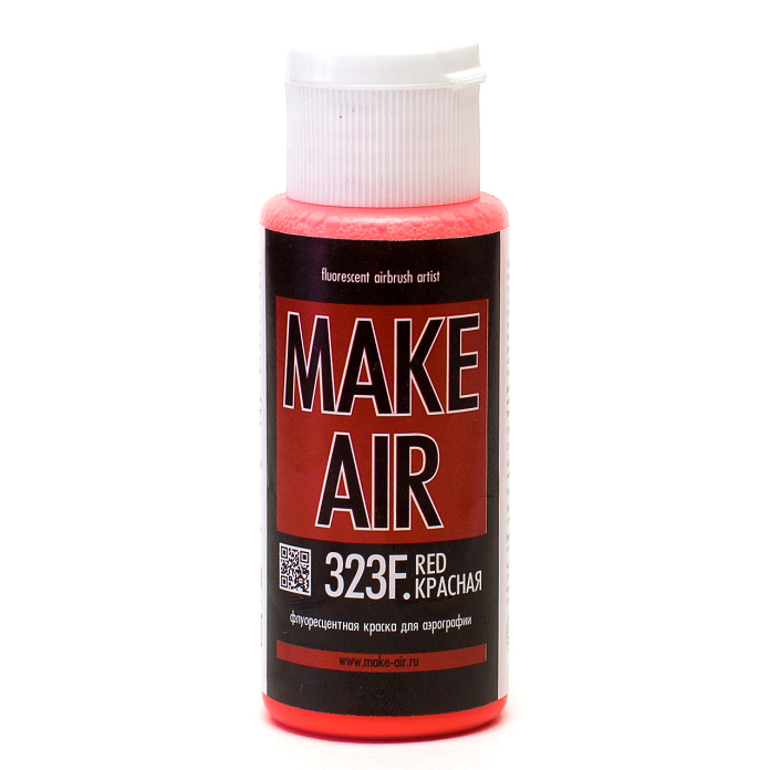 Краска для аэрографии флуоресцентная MAKE AIR, 60мл красная фото