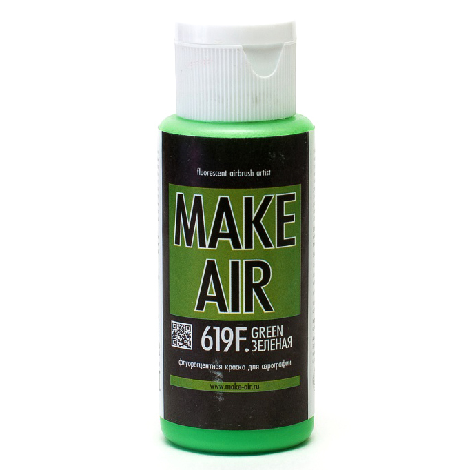 Краска для аэрографии флуоресцентная MAKE AIR, 60мл зеленая фото