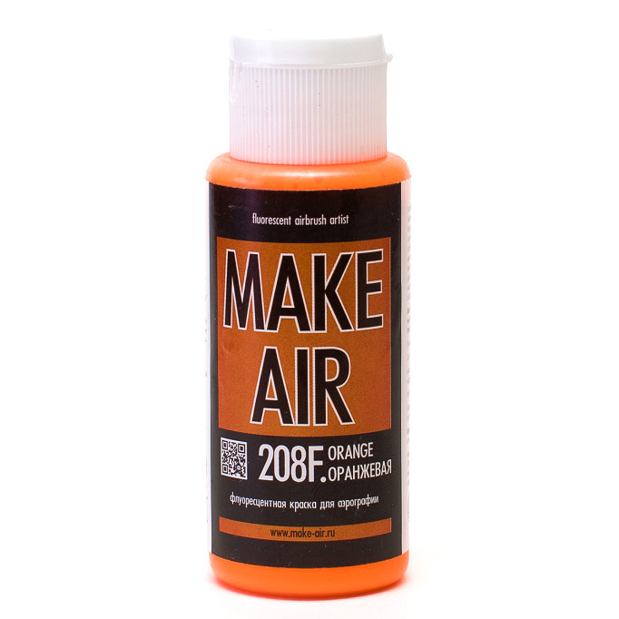Краска для аэрографии флуоресцентная "MAKE AIR", 60мл оранжевая фото