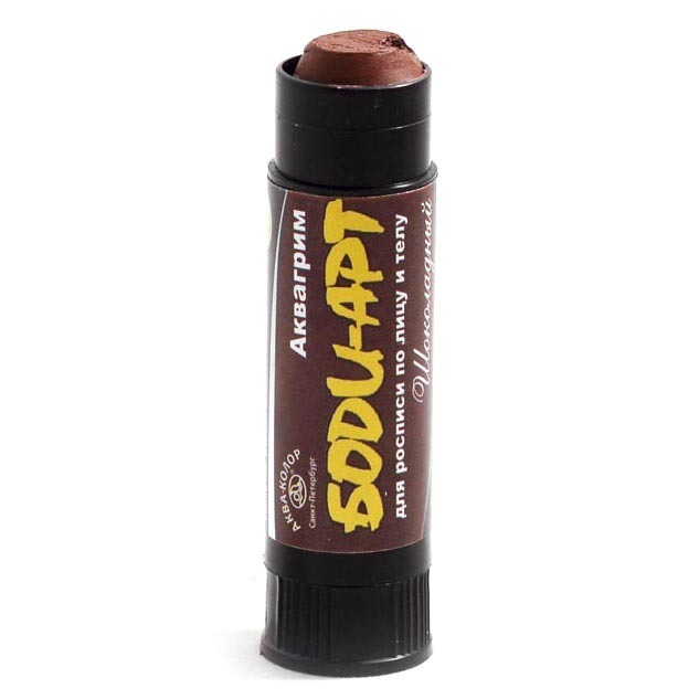 Аквагрим Боди-Арт, карандаш 15г, шоколадный фото