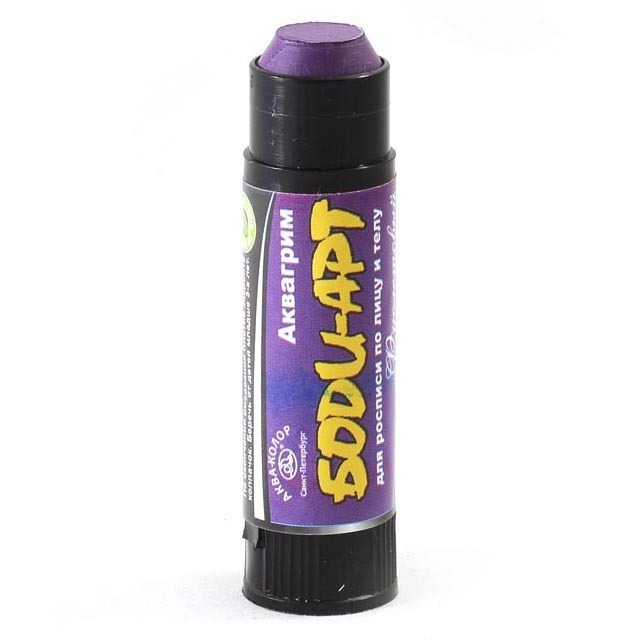 Аквагрим Боди-Арт, карандаш стик 15г, фиолетовый фото